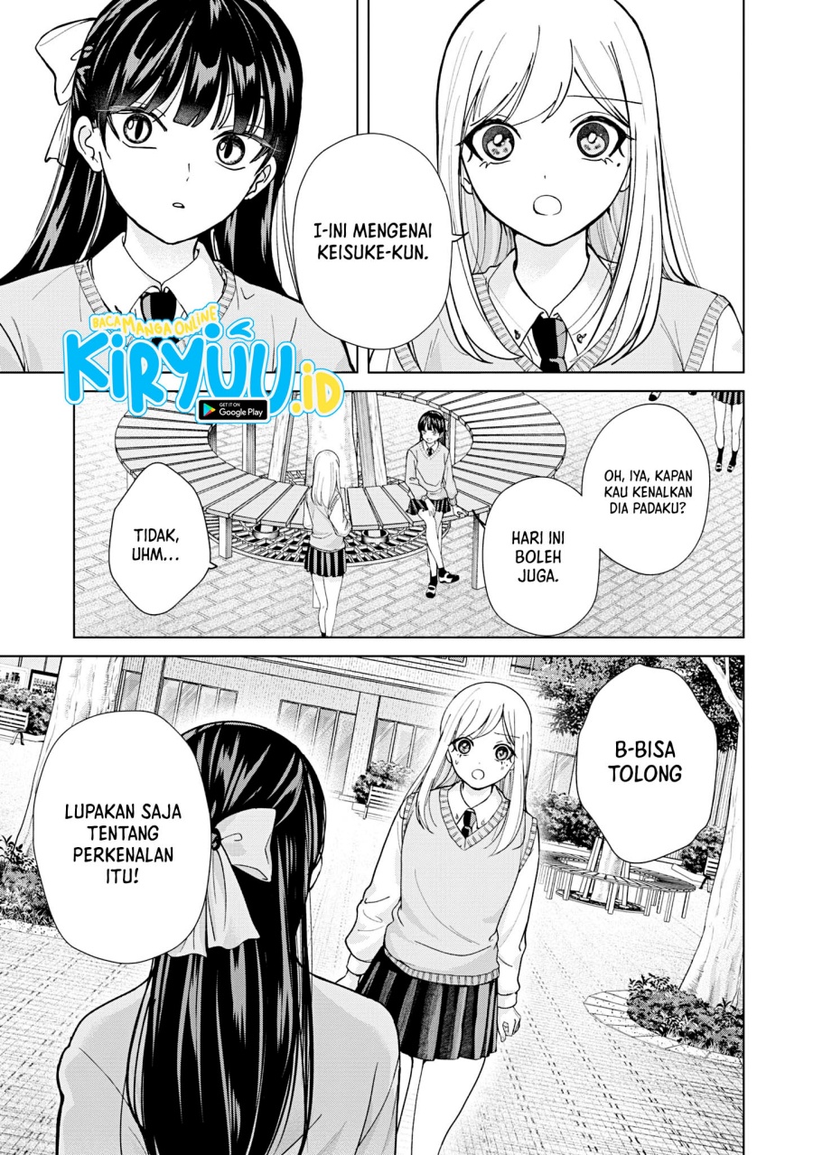 Kusunoki-san wa Koukou Debut ni Shippai shite Iru Chapter 16