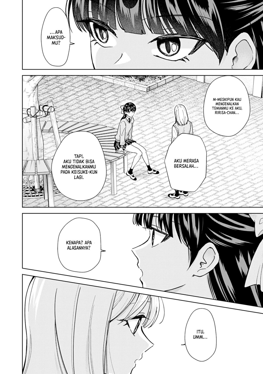 Kusunoki-san wa Koukou Debut ni Shippai shite Iru Chapter 16