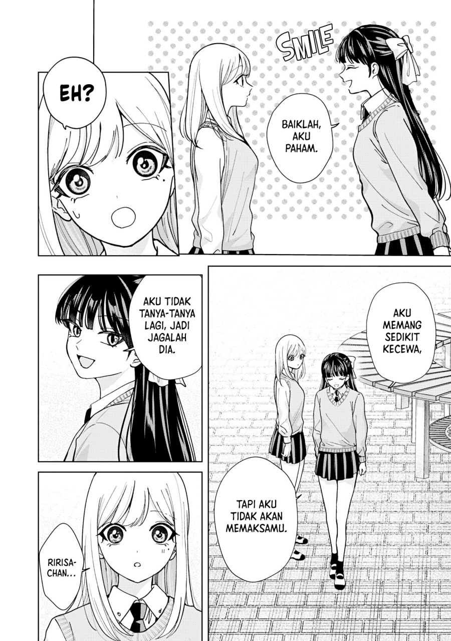 Kusunoki-san wa Koukou Debut ni Shippai shite Iru Chapter 16