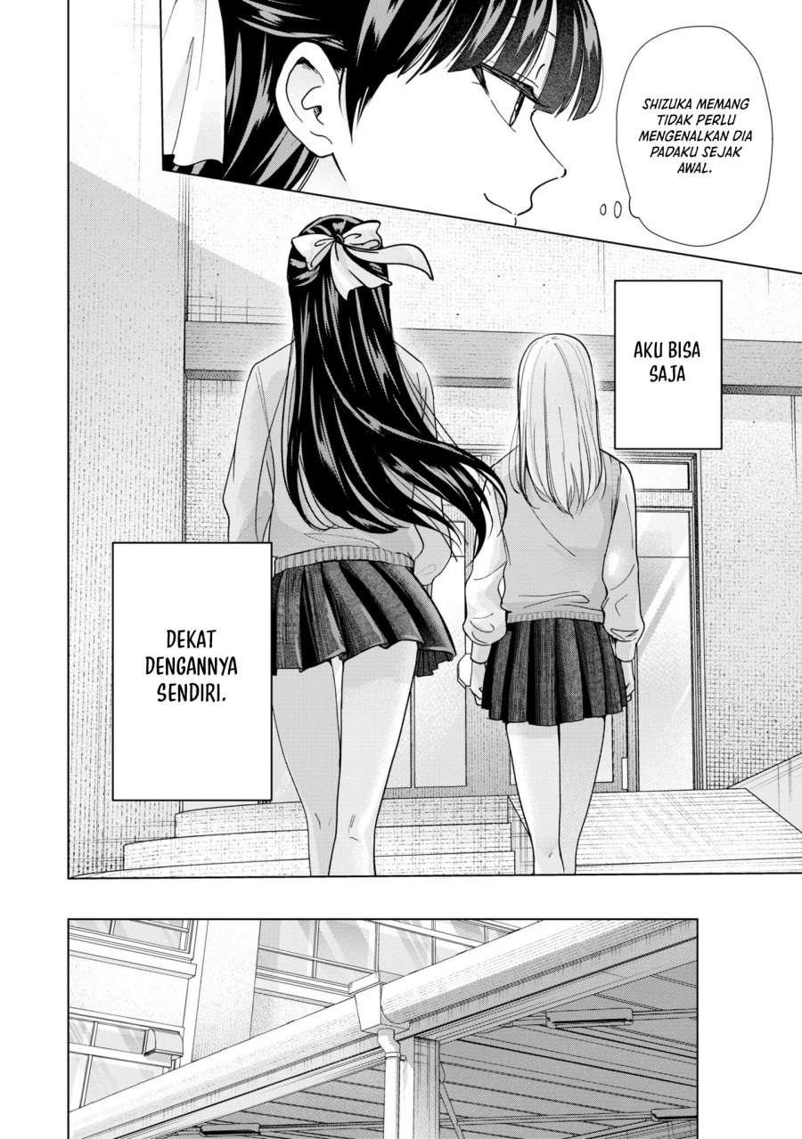 Kusunoki-san wa Koukou Debut ni Shippai shite Iru Chapter 16