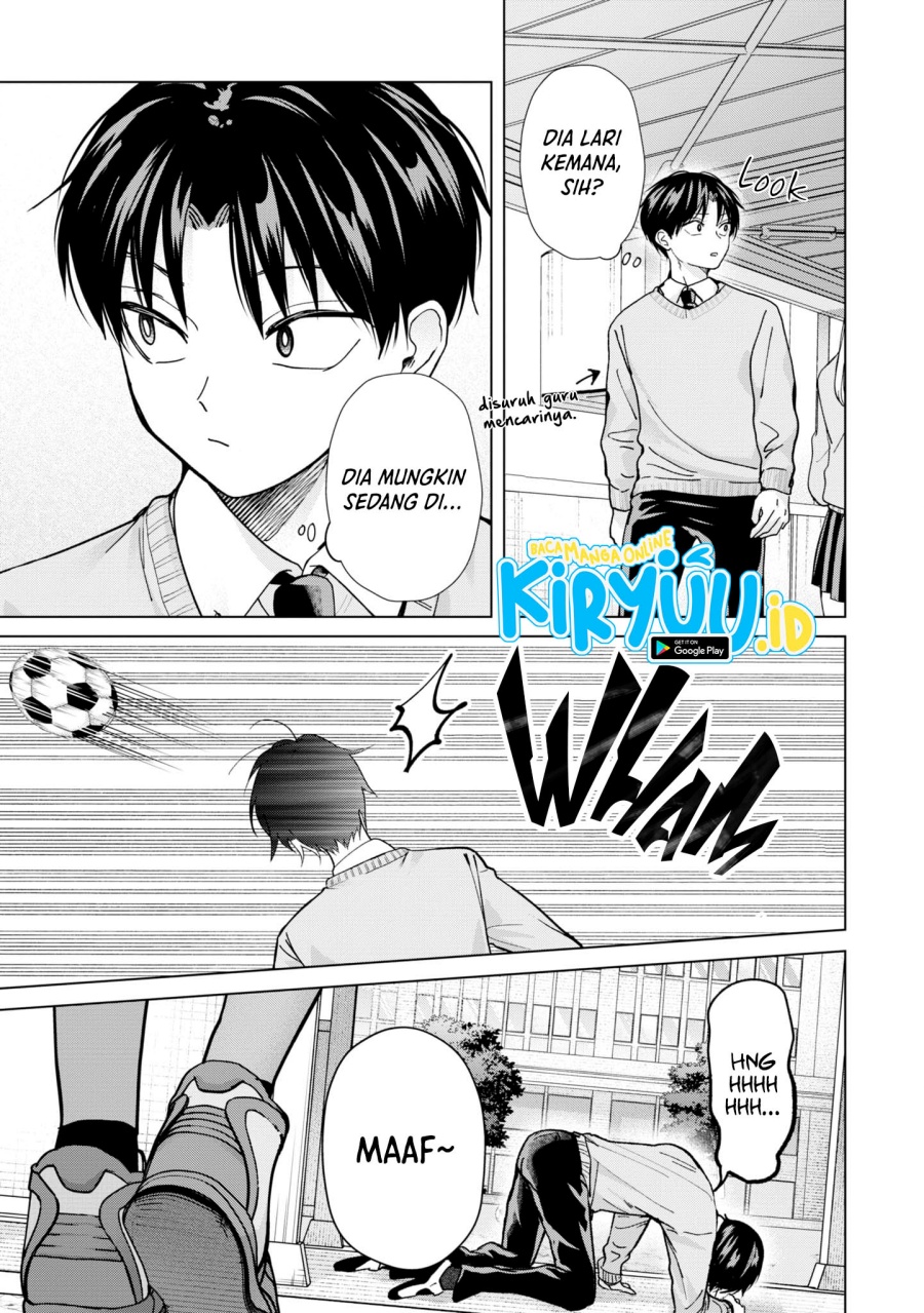 Kusunoki-san wa Koukou Debut ni Shippai shite Iru Chapter 16