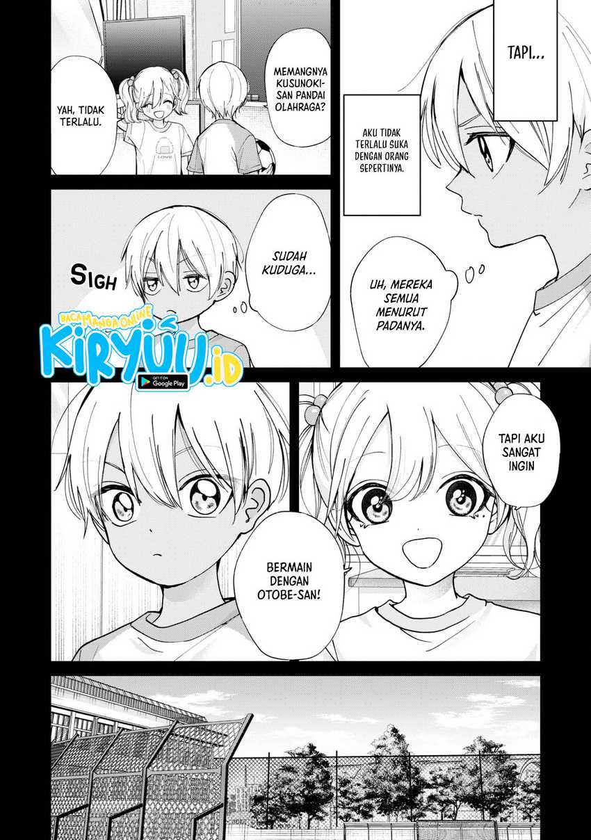 Kusunoki-san wa Koukou Debut ni Shippai shite Iru Chapter 19