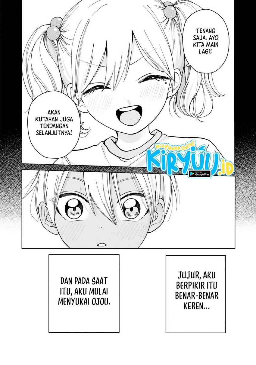 Kusunoki-san wa Koukou Debut ni Shippai shite Iru Chapter 19