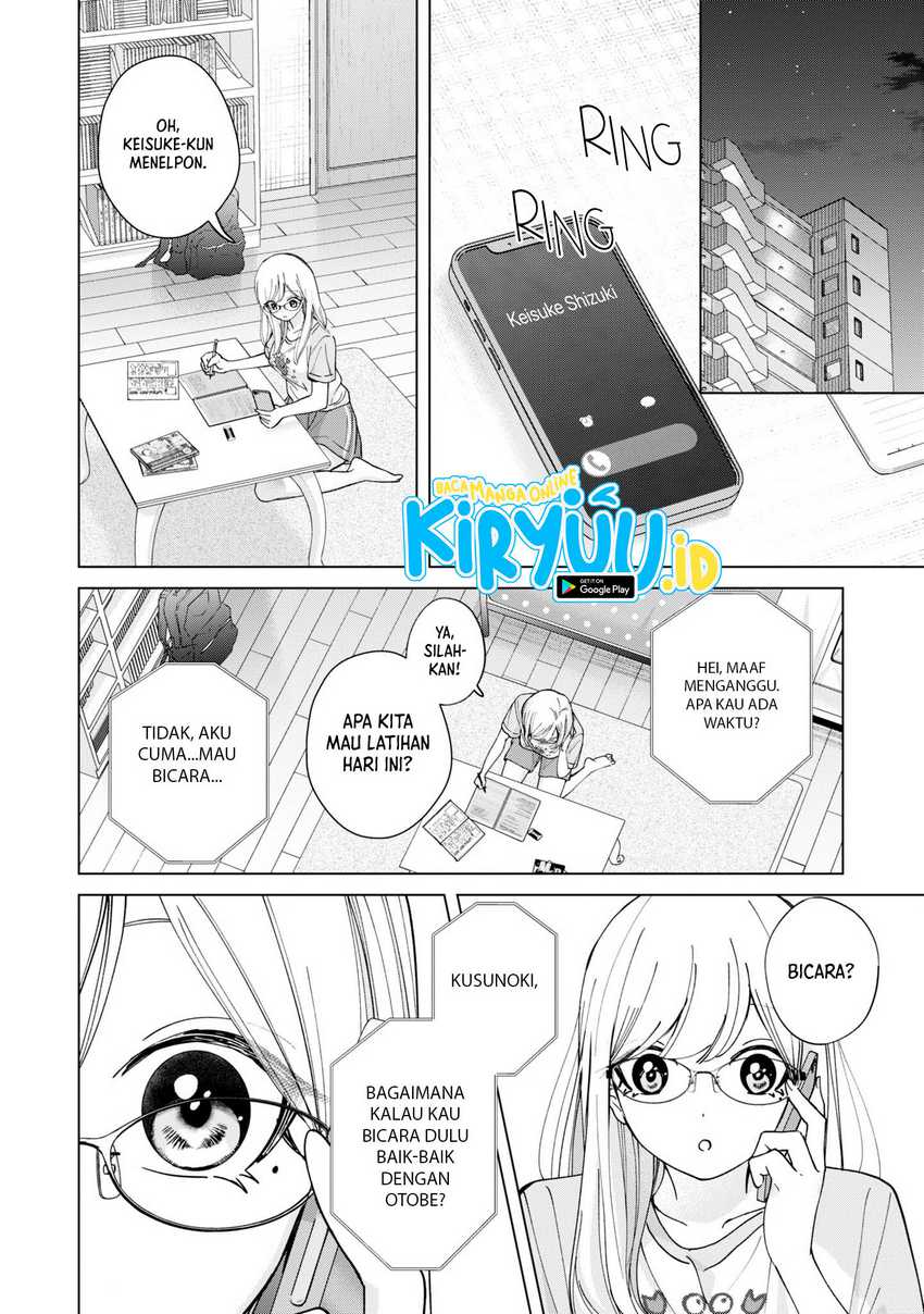 Kusunoki-san wa Koukou Debut ni Shippai shite Iru Chapter 19