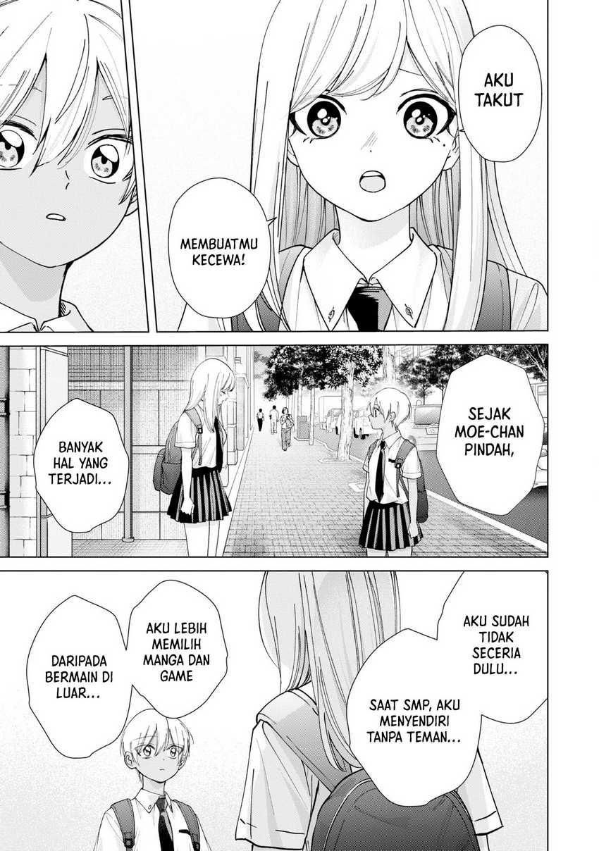 Kusunoki-san wa Koukou Debut ni Shippai shite Iru Chapter 19