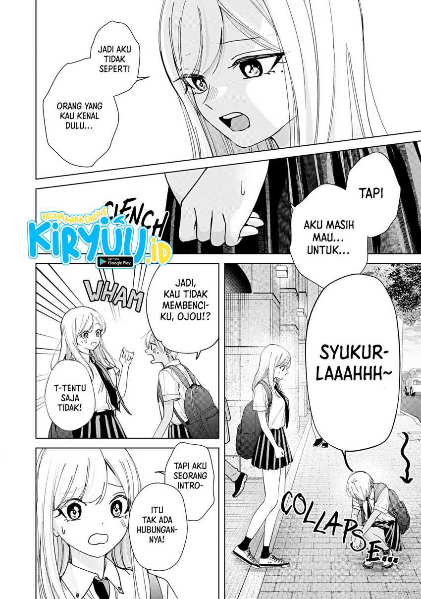 Kusunoki-san wa Koukou Debut ni Shippai shite Iru Chapter 19