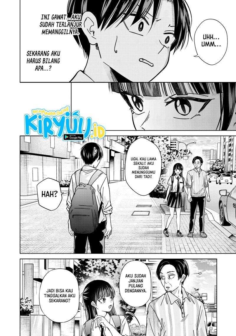 Kusunoki-san wa Koukou Debut ni Shippai shite Iru