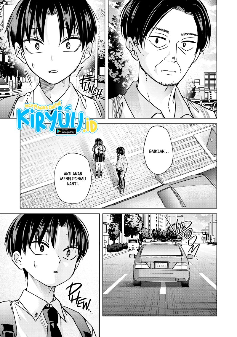Kusunoki-san wa Koukou Debut ni Shippai shite Iru