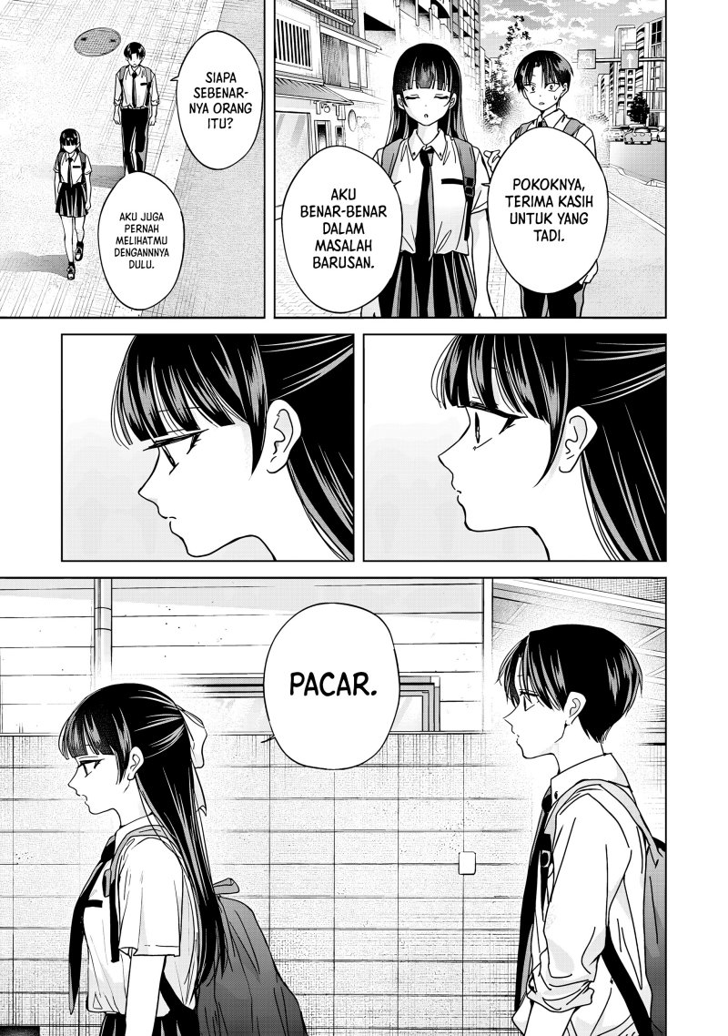 Kusunoki-san wa Koukou Debut ni Shippai shite Iru