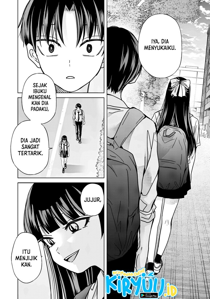 Kusunoki-san wa Koukou Debut ni Shippai shite Iru