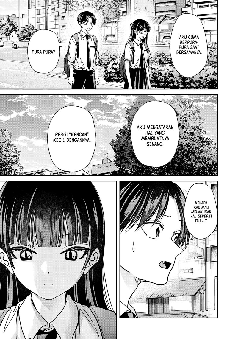 Kusunoki-san wa Koukou Debut ni Shippai shite Iru