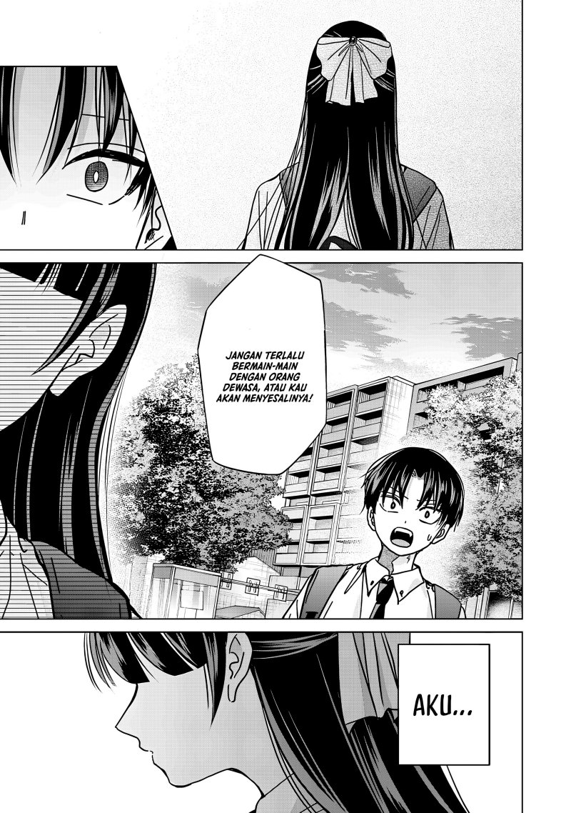Kusunoki-san wa Koukou Debut ni Shippai shite Iru