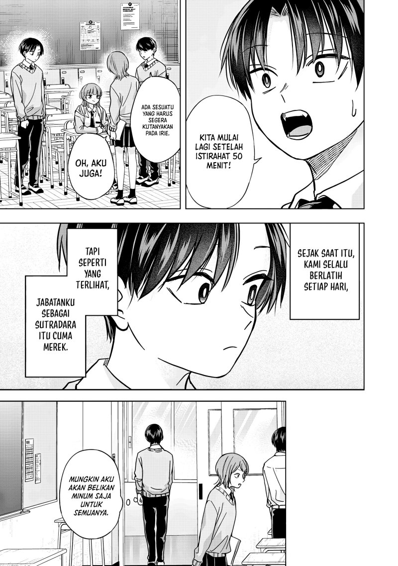 Kusunoki-san wa Koukou Debut ni Shippai shite Iru