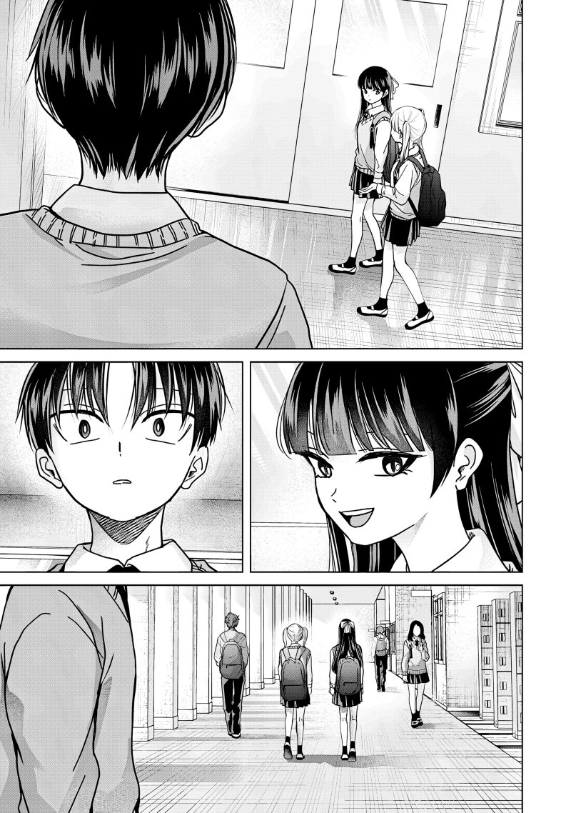 Kusunoki-san wa Koukou Debut ni Shippai shite Iru