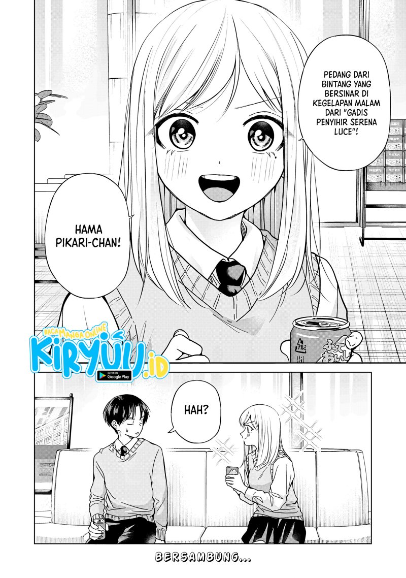 Kusunoki-san wa Koukou Debut ni Shippai shite Iru