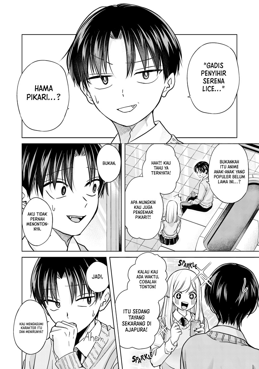 Kusunoki-san wa Koukou Debut ni Shippai shite Iru