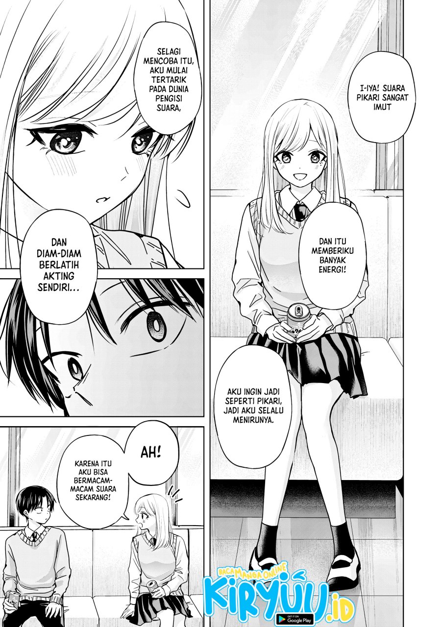 Kusunoki-san wa Koukou Debut ni Shippai shite Iru