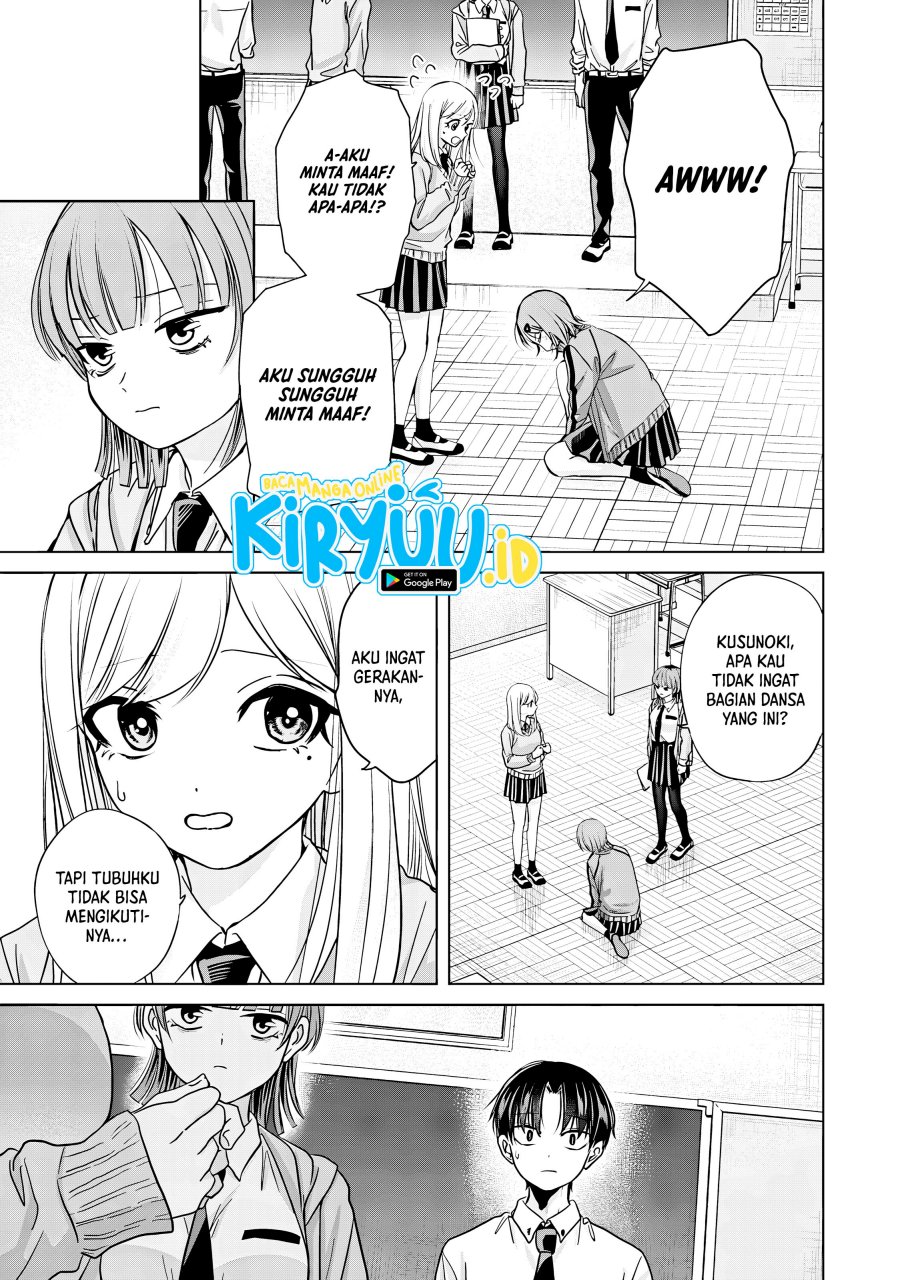 Kusunoki-san wa Koukou Debut ni Shippai shite Iru