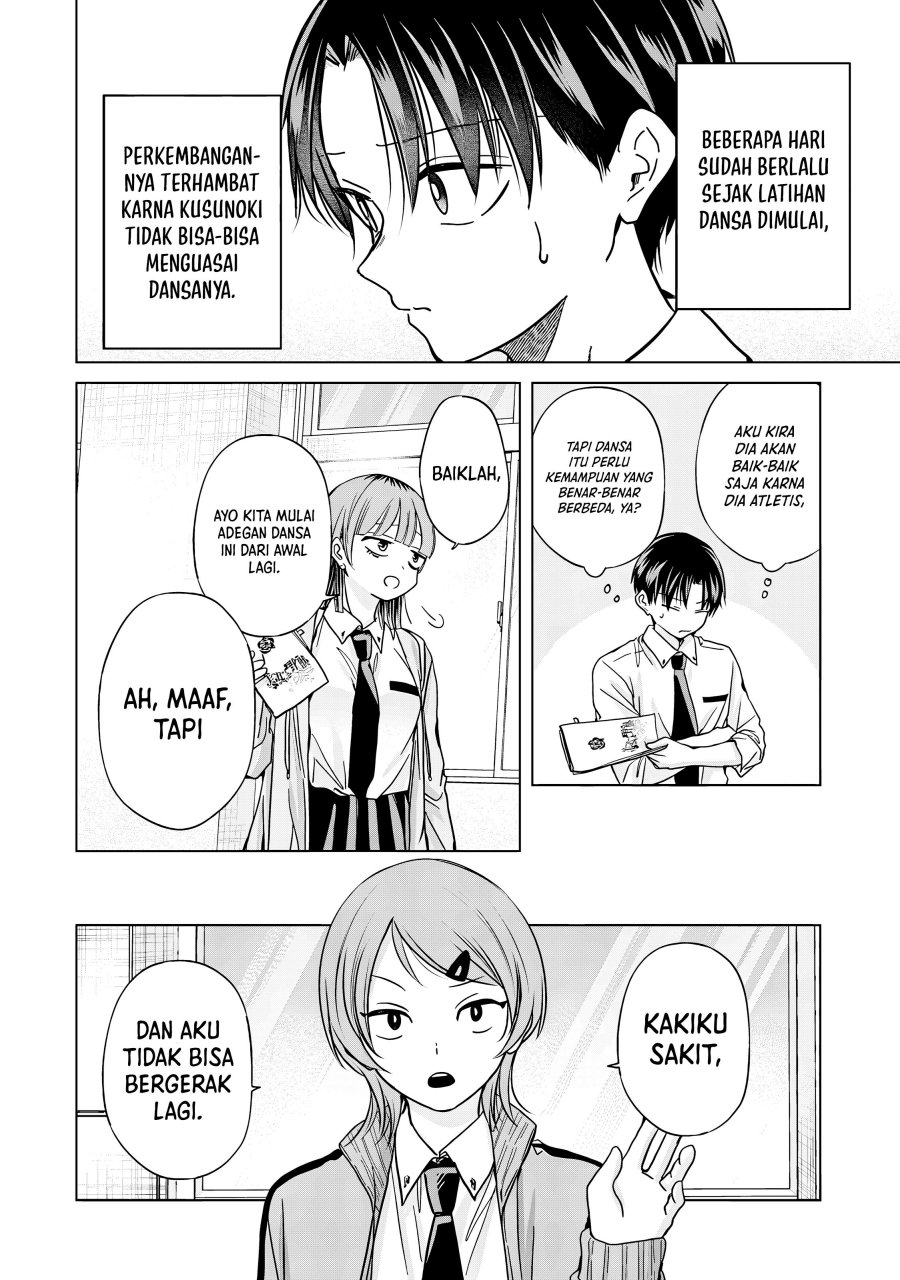 Kusunoki-san wa Koukou Debut ni Shippai shite Iru