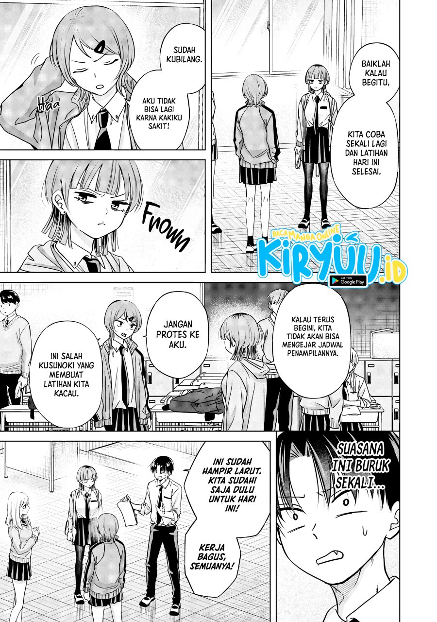 Kusunoki-san wa Koukou Debut ni Shippai shite Iru