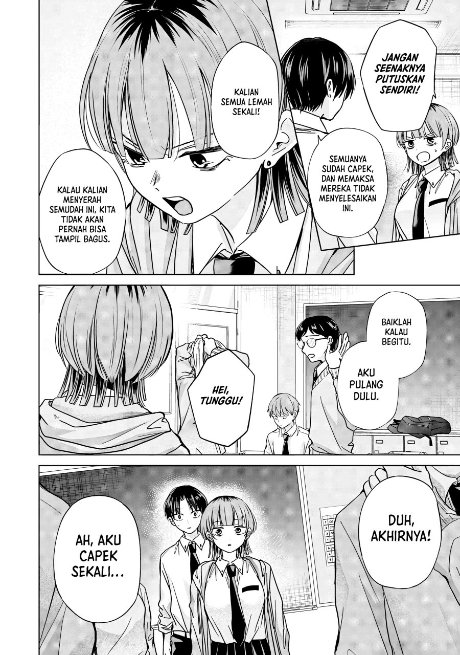 Kusunoki-san wa Koukou Debut ni Shippai shite Iru