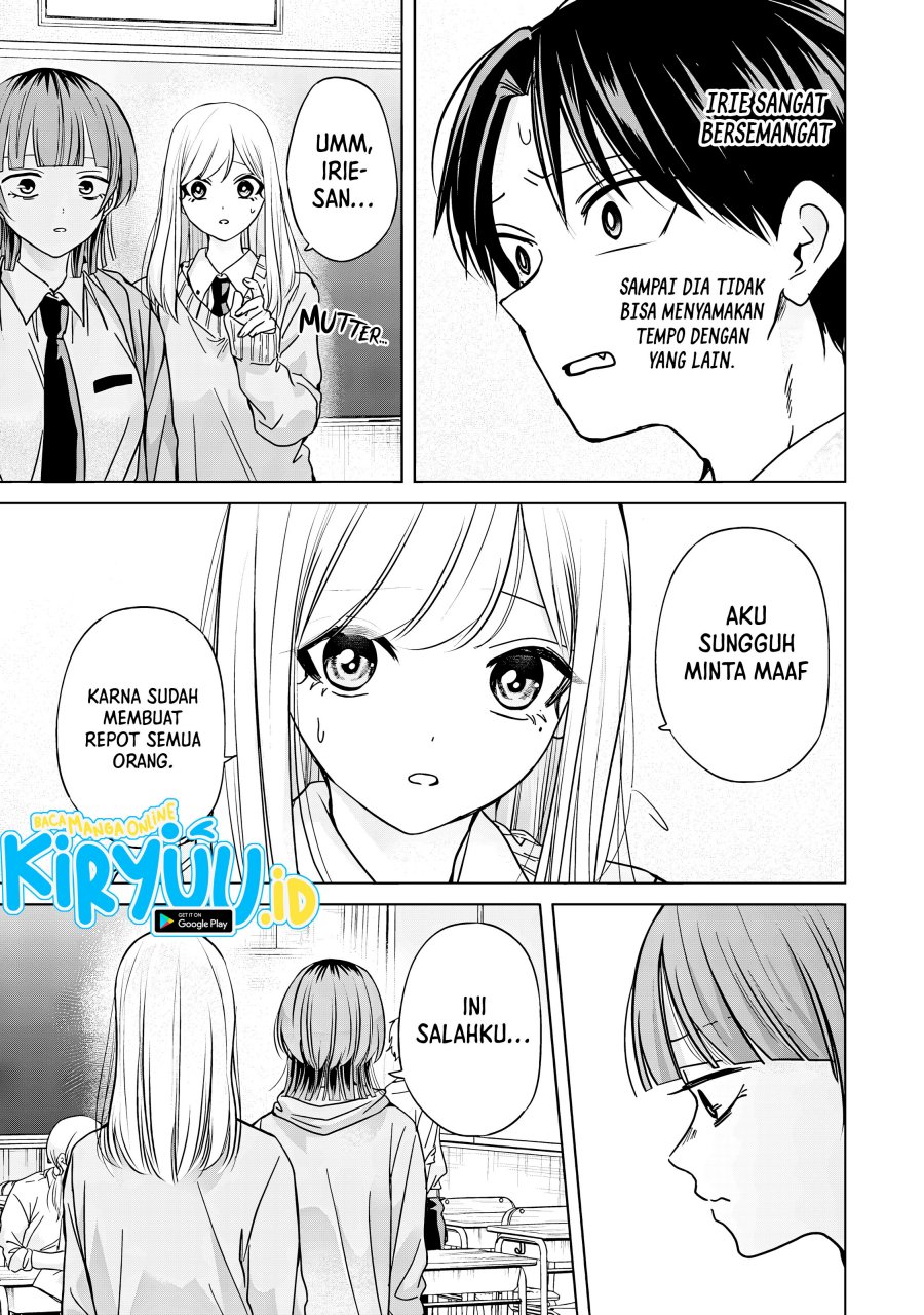 Kusunoki-san wa Koukou Debut ni Shippai shite Iru
