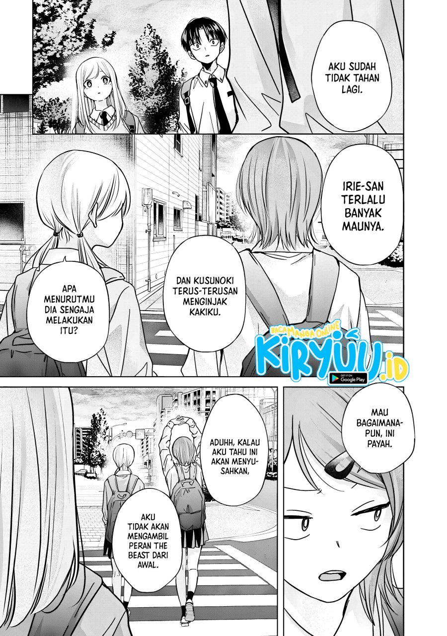 Kusunoki-san wa Koukou Debut ni Shippai shite Iru