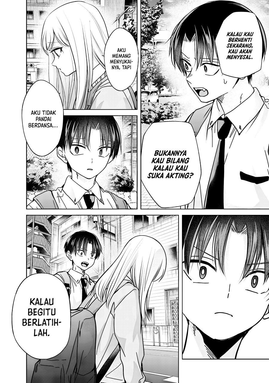 Kusunoki-san wa Koukou Debut ni Shippai shite Iru