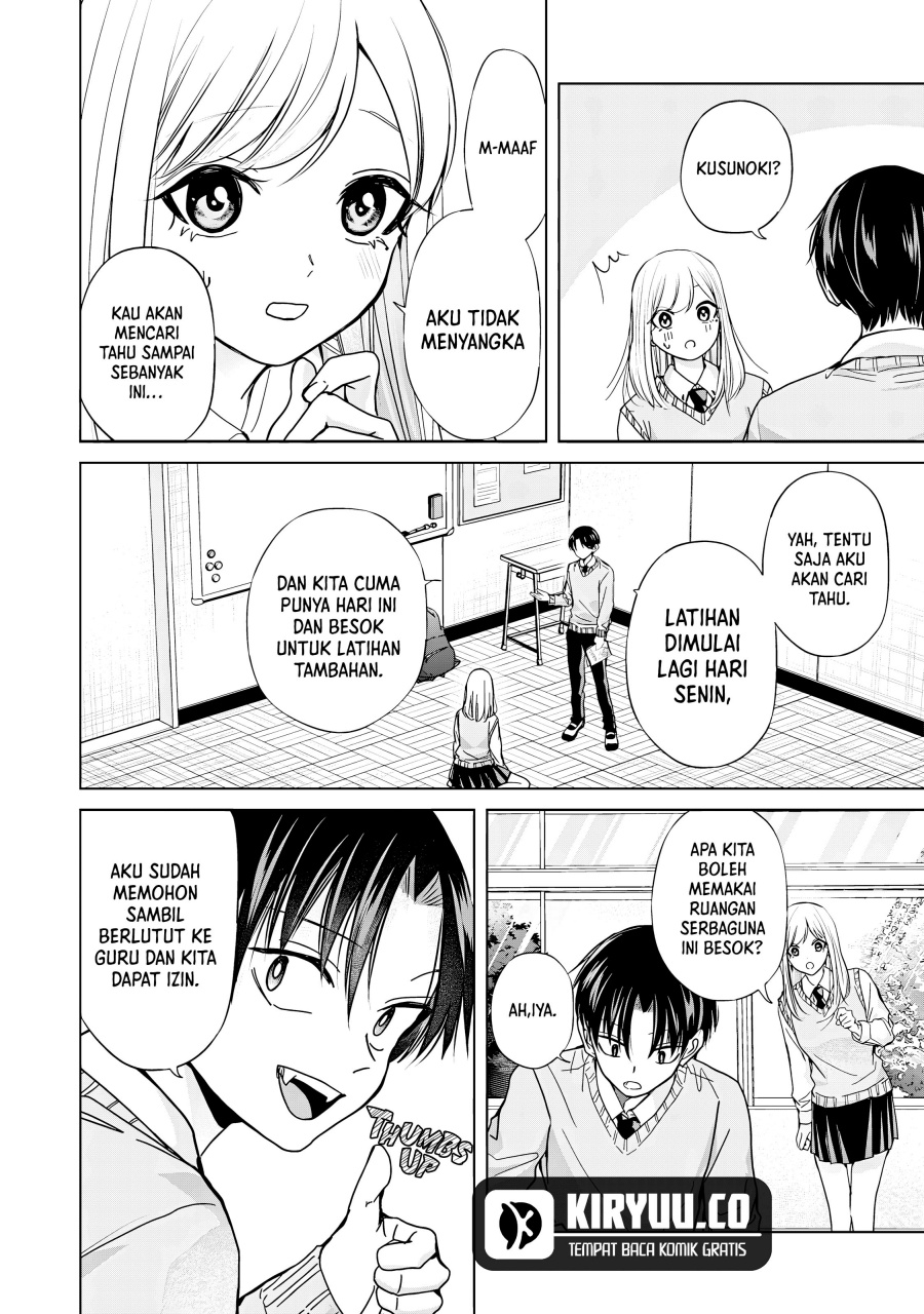 Kusunoki-san wa Koukou Debut ni Shippai shite Iru