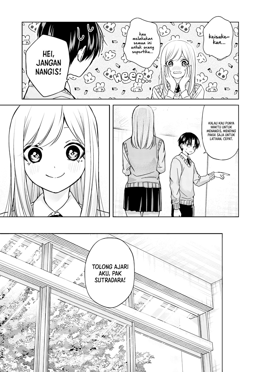 Kusunoki-san wa Koukou Debut ni Shippai shite Iru
