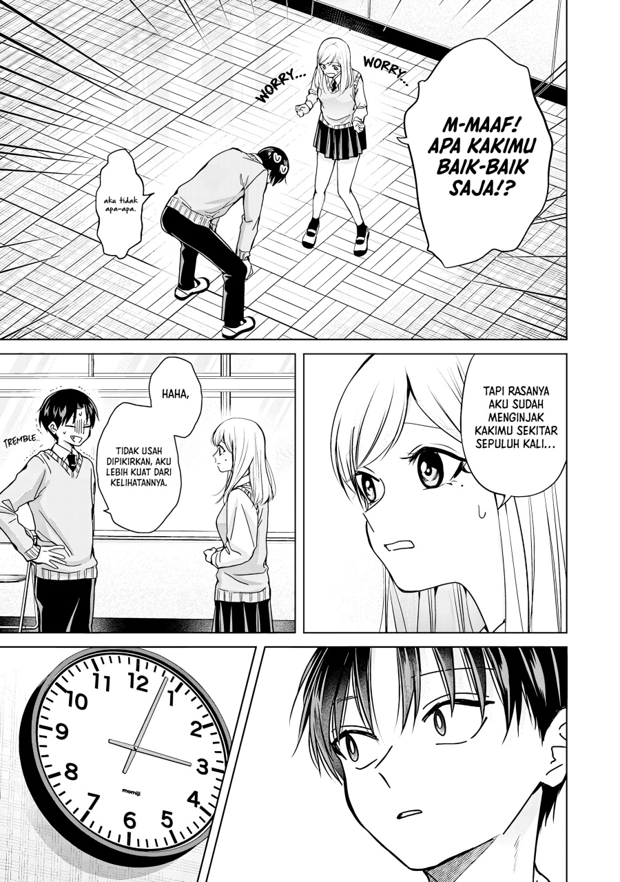 Kusunoki-san wa Koukou Debut ni Shippai shite Iru