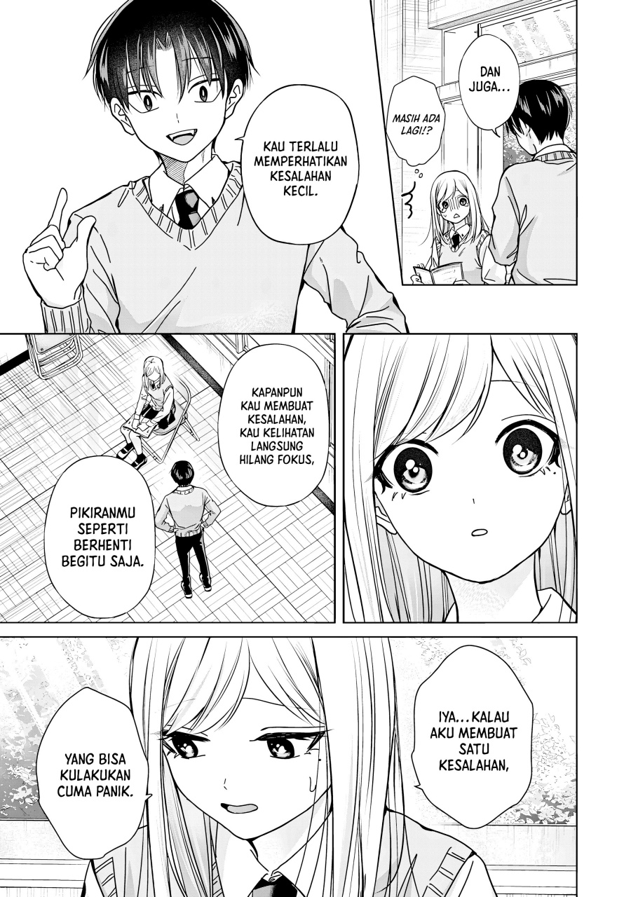 Kusunoki-san wa Koukou Debut ni Shippai shite Iru