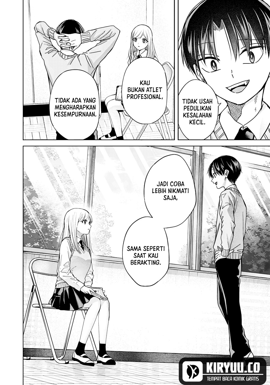 Kusunoki-san wa Koukou Debut ni Shippai shite Iru