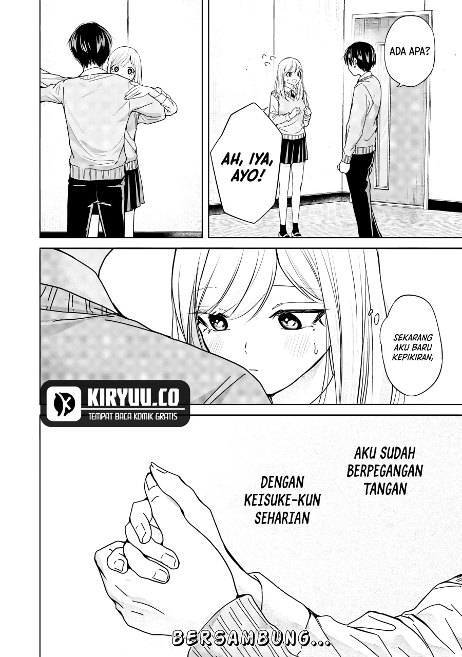 Kusunoki-san wa Koukou Debut ni Shippai shite Iru
