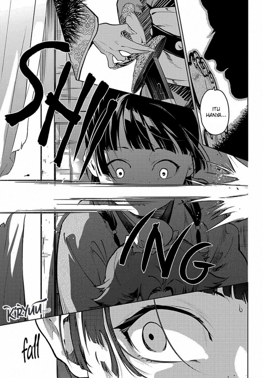 Kusuriya no Hitorigoto