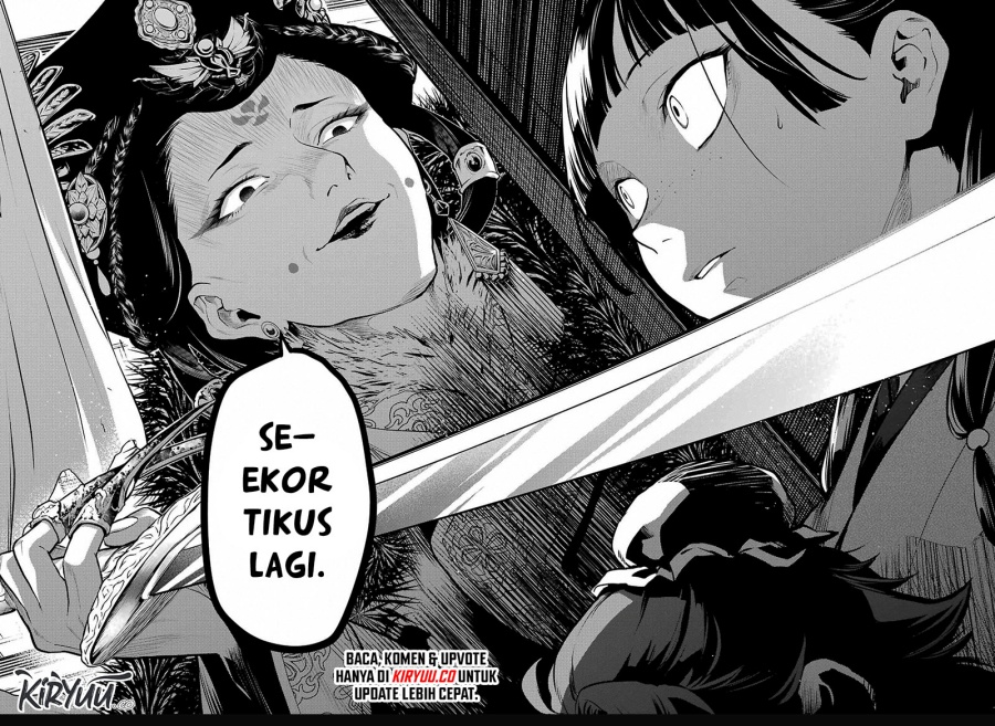 Kusuriya no Hitorigoto