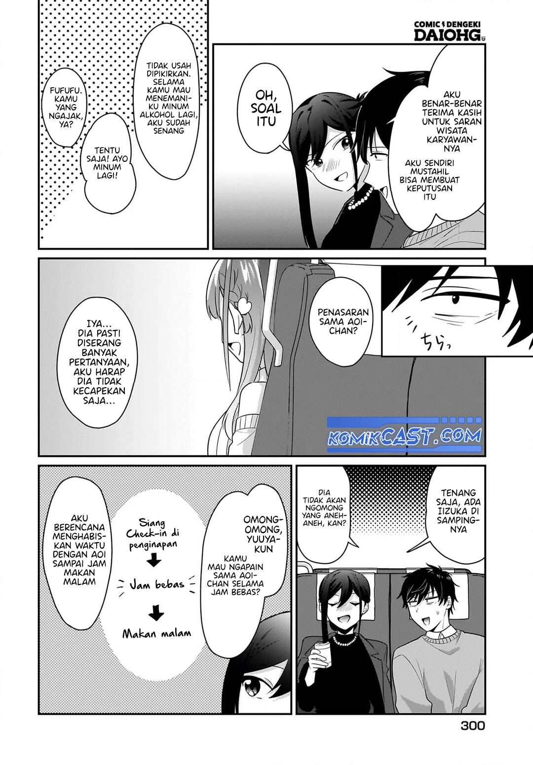 Kutabire Salarymen no Ore, 7nenburi ni Saikai shita Bishoujo JK to Dosei wo Hajimaru