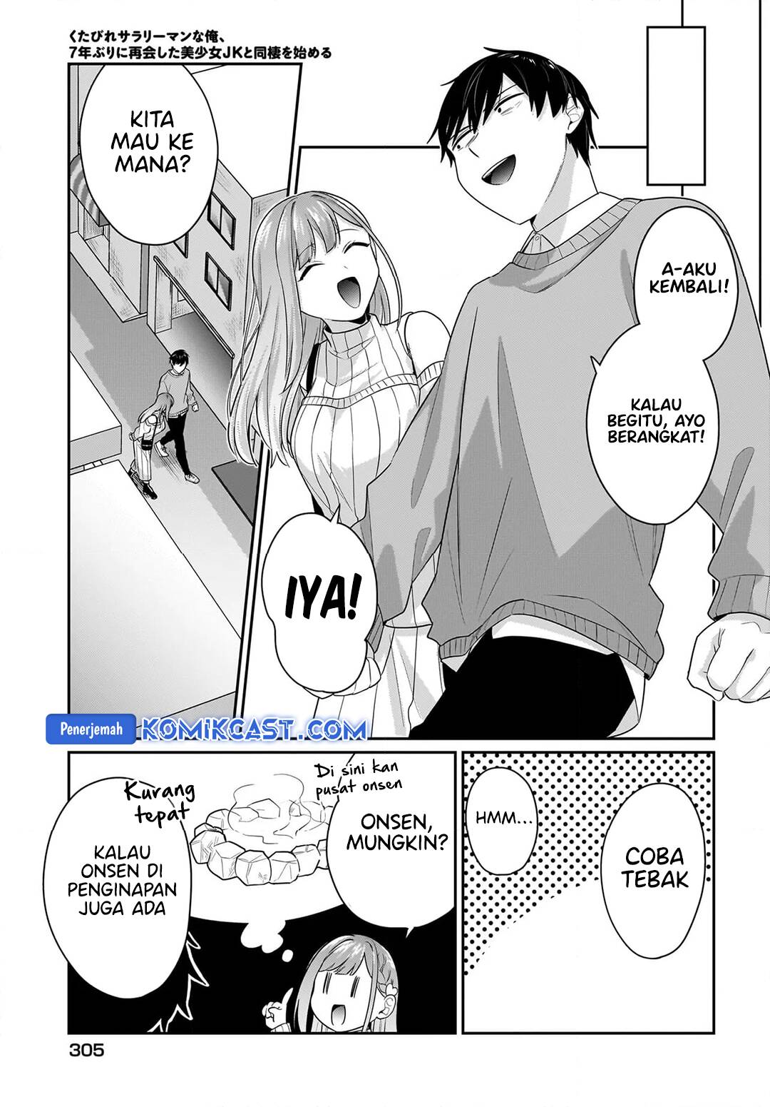 Kutabire Salarymen no Ore, 7nenburi ni Saikai shita Bishoujo JK to Dosei wo Hajimaru