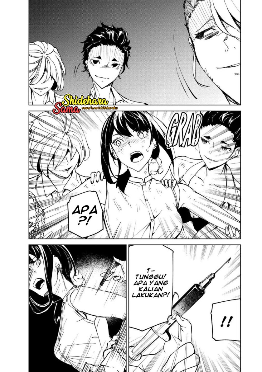 Kyosei Tensei