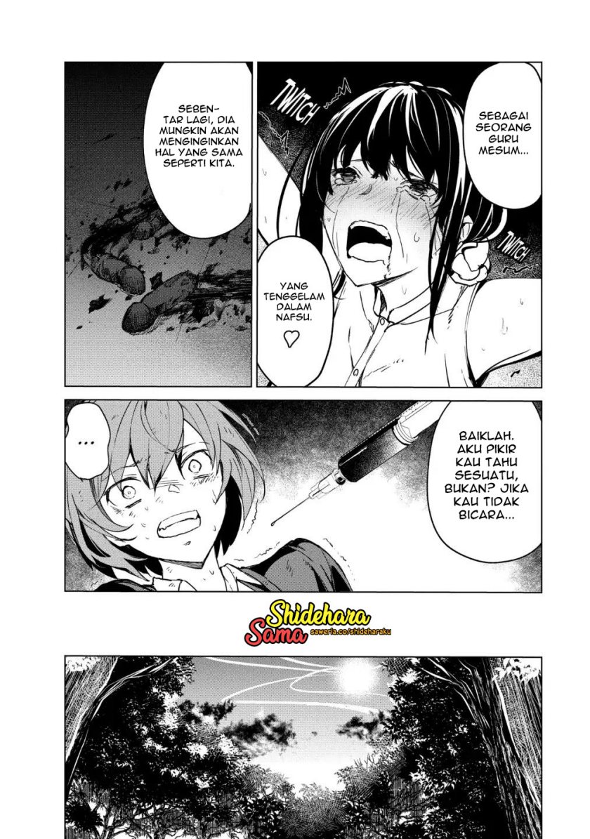 Kyosei Tensei