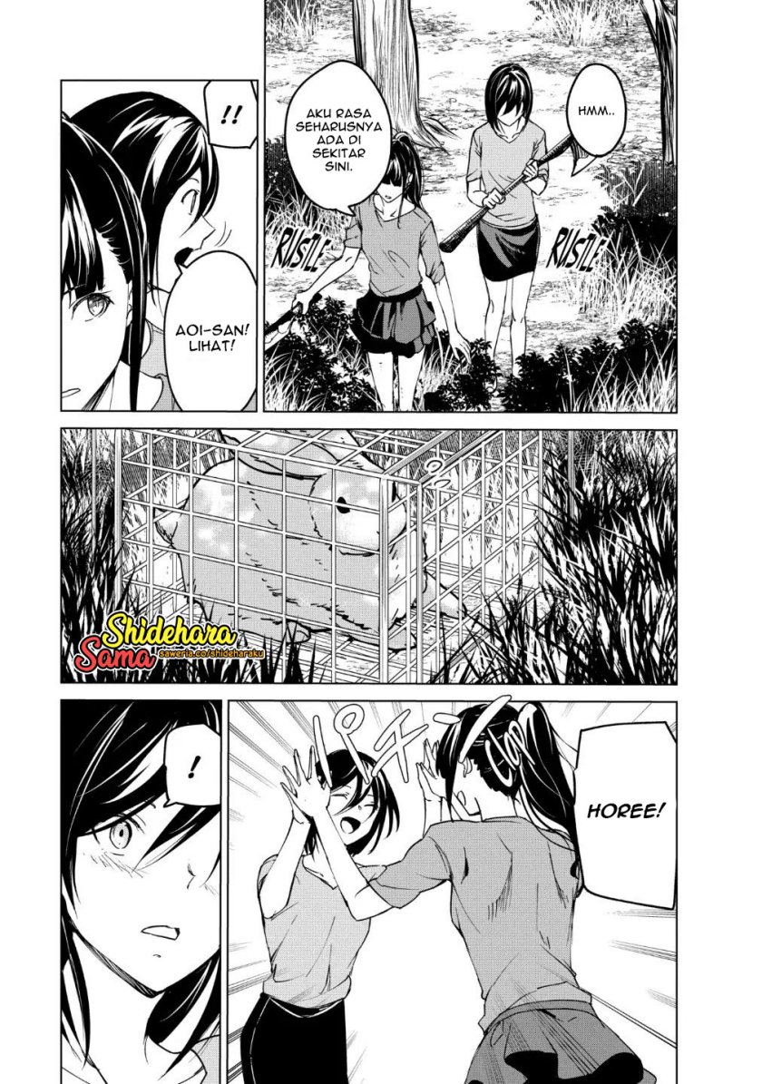 Kyosei Tensei
