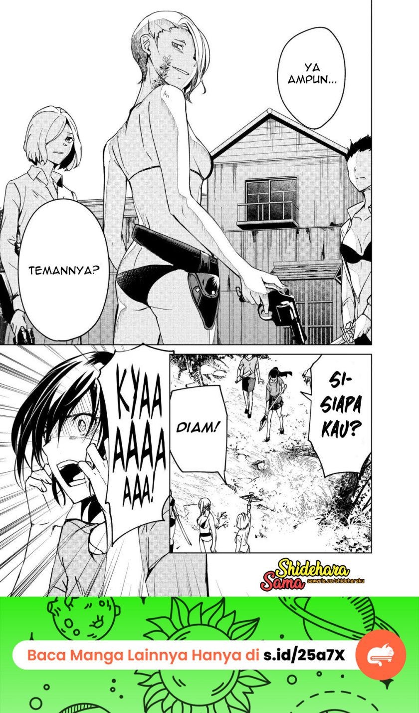 Kyosei Tensei