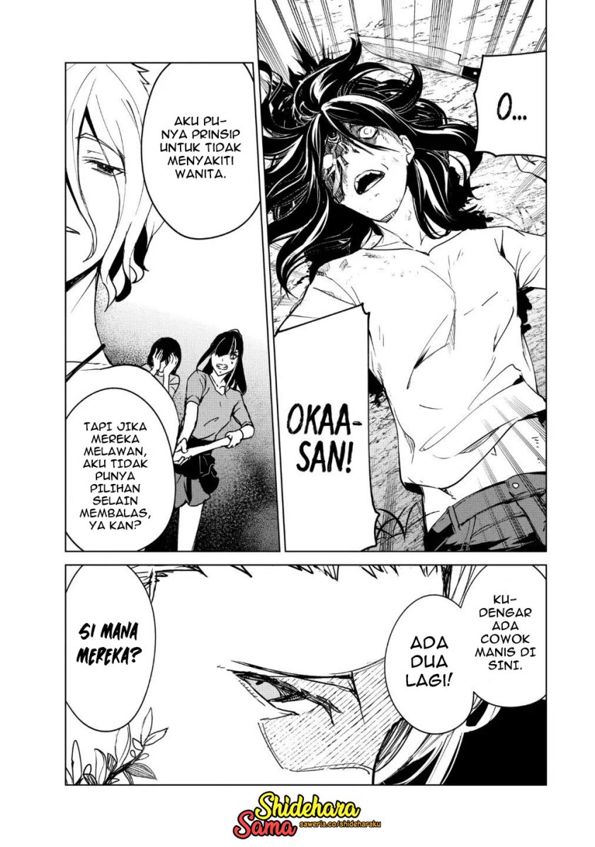Kyosei Tensei