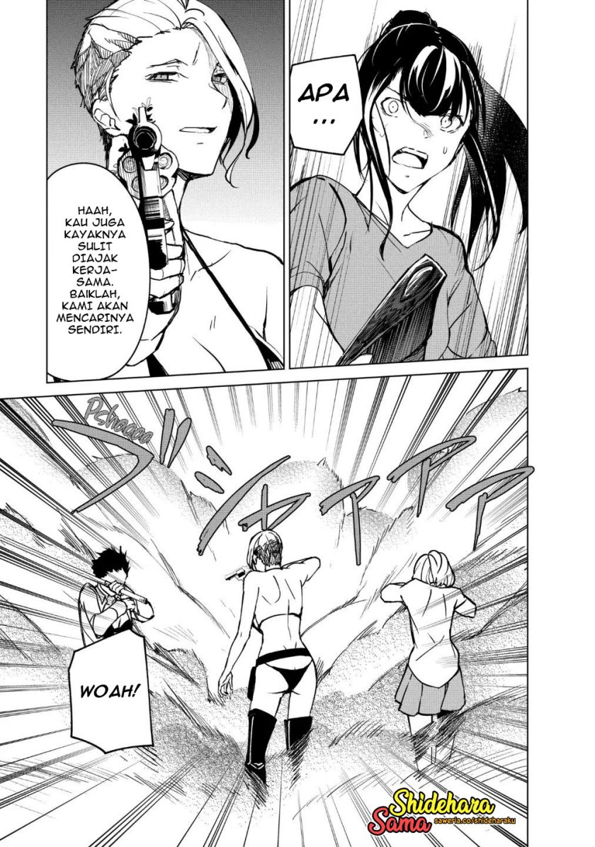 Kyosei Tensei