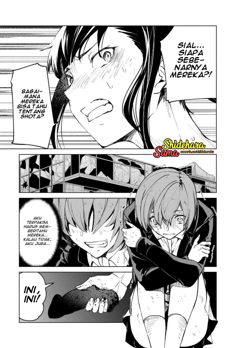 Kyosei Tensei