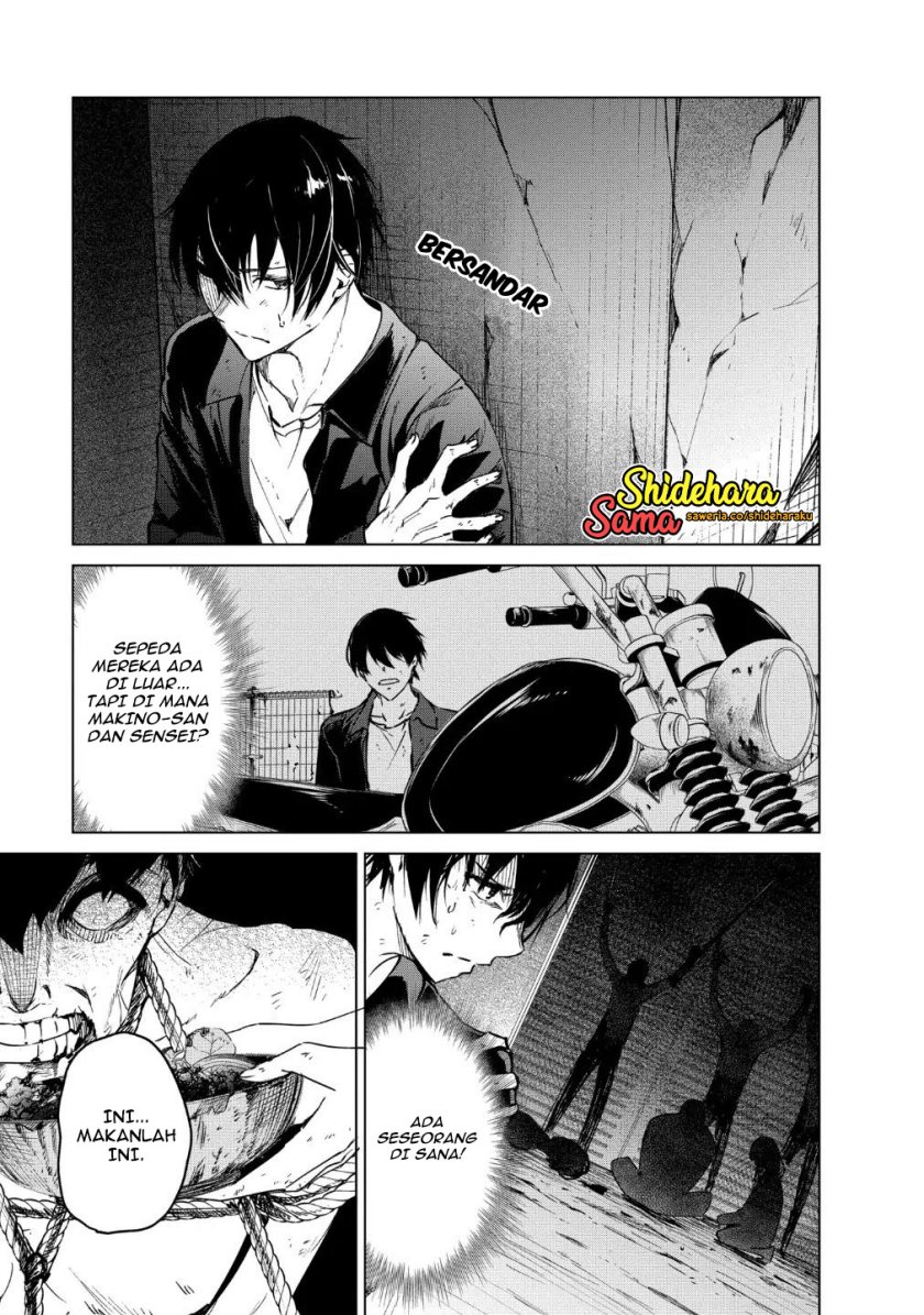 Kyosei Tensei