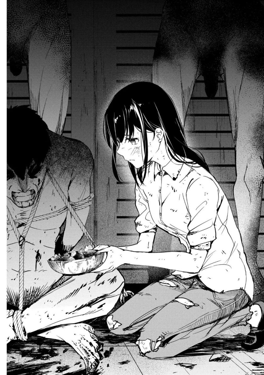 Kyosei Tensei