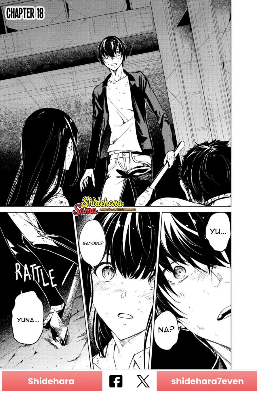 Kyosei Tensei