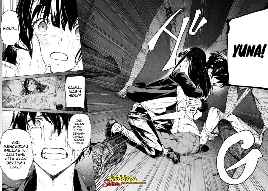 Kyosei Tensei