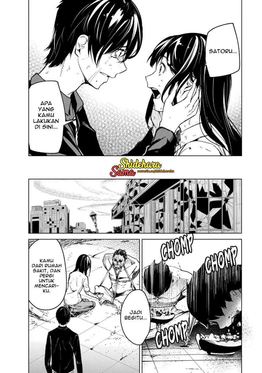 Kyosei Tensei